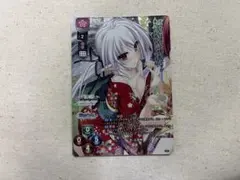 2026年最新】Lyceeプロモカードの人気アイテム - メルカリ