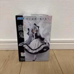 Item thumbnail for item f175b0c8-d255-44ff-a206-8fac77a17228