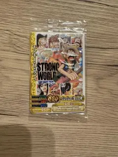 ワンピース データカードダス ストロングワールド ルフィ 2009年