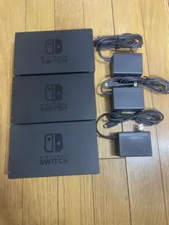 Nintendo Switch ドック アダプター3台セット