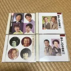 Item thumbnail for item 734a149d-9727-48ee-8038-86cadc505f27