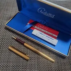 CARAN d’ACHE ボールペン　エクリドール　三菱重工　ノベルティ CARAN d'ACHE ボールペン エクリドール 三菱重工 ノベルティ - メルカリ