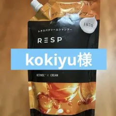 レチスパ クリームシャンプー 390g - メルカリ