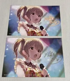 IDOLY PRIDE アイプラ 早坂芽衣 ポートレート 2枚セット - メルカリ