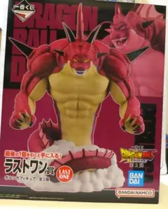 ラストワン　ポルンガ　フィギュア