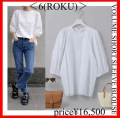 6 ROKU✨VOLUME SHORT SLEEVE BLOUSE/ブラウスのサムネイル
