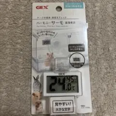 Item thumbnail for item 9209fc9d-f2e7-4c4f-b79b-ced1ba162e3d