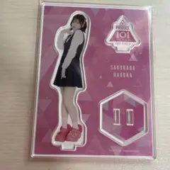 桜庭遥花 アクリルスタンド アクリルスタンド 桜庭遥花 アクスタ｜Yahoo!フリマ（旧PayPayフリマ）