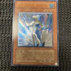 2026年最新】N・アクア・ドルフィンの人気アイテム - メルカリ