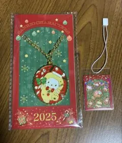 サンリオ ノベルティ クリスマス キラキラチャーム ポチャッコ　2025 新品