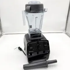 2026年最新】vitamix vm0202の人気アイテム - メルカリ
