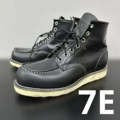 レッドウィング 8179 モックトゥ ブラック　7 E 25cm ブーツのサムネイル