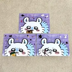 ちいかわ LOTTE コンビニ マルチケース ファイル モモンガ 全種セット