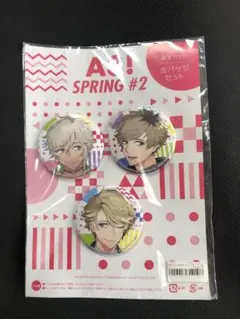2026年最新】A3 ブルフェス 缶バッジ 万里の人気アイテム - メルカリ