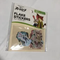 ズートピア フレークステッカー 40枚入り　 ジュディ ニック