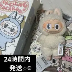 popmart ラブブ ぬいぐるみ