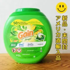 2025年最新】gain ファブリーズの人気アイテム - メルカリ