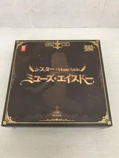 未開封品　RPG-02 シスター　ミューズ・エイスドー 1/12 フィギュア