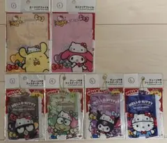 サンリオ ハローキティ50周年 バラ売り クリアファイル・ファスナーケース