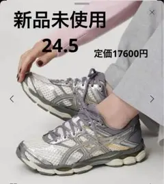 アシックス スニーカー