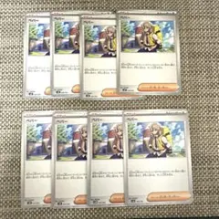 ささやん様 リクエスト 2点 まとめ商品