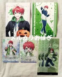 カラフルピーチ からぴち じゃぱぱ グッズまとめ売り