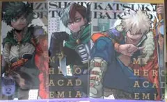 最強ガシャステーション ヒロアカ クリアファイル 爆豪勝己 緑谷出久 轟焦凍