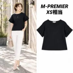 【即日発送】M-PREMIER COUTURE フリルスリーブカットソー XSのサムネイル
