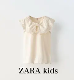 Item thumbnail for item fbda9cb8-f4fe-426b-878b-e0a68f014f9a