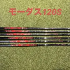 モーダス120S（4〜PW/7本セット） 楽天市場】zx5 アイアン 120 モーダスの通販