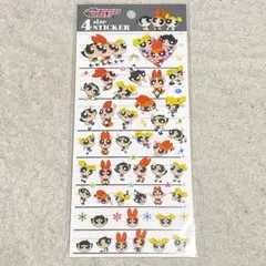 a*様 パワーパフガールズ 4サイズシール