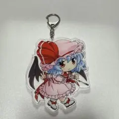 東方プロジェクト 東方でかアクリルキーホルダー レミリア・スカーレット