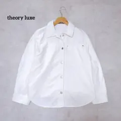 theoryluxe　25ss　デニムジャケット　シャツ　白　IVANE