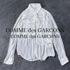 コムデギャルソン フリル ブラウス COMMEdesGARÇONS COMME des GARCONS 