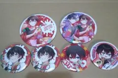 2025年最新】あっとくんの人気アイテム - メルカリ