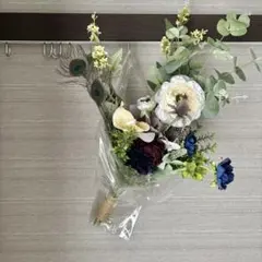 アーティフィシャルフラワー　造花　ブーケ