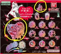 伊藤潤二✕サンリオキャラクターズアクリルチャームギャル富江1.2セット