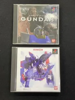PS モビルスーツ ガンダム 2本セット