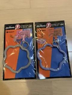 Item thumbnail for item ce9078c5-ecca-4562-9347-a181b4acb9b7