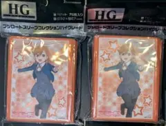 ラブライブカードゲーム　ラブカ　澁谷かのんP+2枚　平安名すみれP+3枚　セット ラブライブ！オフィシャルカードゲーム PL!SP-sd1-012-SD 澁谷
