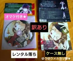 2026年最新】近藤_隆の人気アイテム - メルカリ