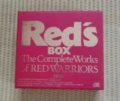 WARHOL RED BOOKS (Steidl) 1st edition - メルカリ