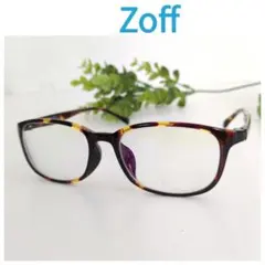 Zoff ゾフ 眼鏡 メガネ ウェリントン べっ甲 ブラウン ボストン 軽量