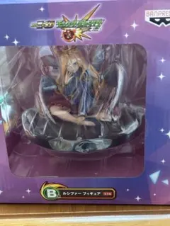 モンスターストライク ルシファー フィギュア B賞