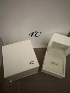 4℃ シルバーリング 箱付き