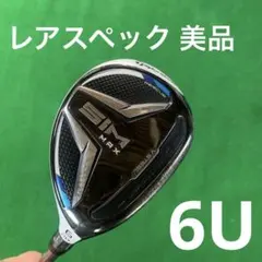 2026年最新】kbs max 85の人気アイテム - メルカリ
