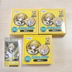 鏡音レン フリューくじ ぬーどるストッパー 缶バッジ 初音ミク