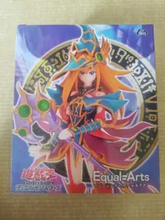 【フィギュア】遊戯王　デュエルモンスターズ　マジシャンズ・ヴァルキリア