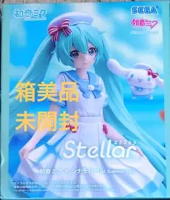 初音ミク×シナモロール Stellar Summer Ver. フィギュア - メルカリ