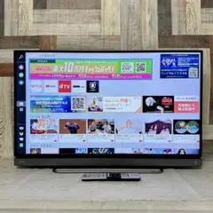 2026年最新】東芝regza 42型の人気アイテム - メルカリ
